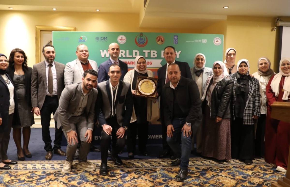 الصحة تعلن طفرة كبرى في علاج الدرن خلال مؤتمر علمي عالمي