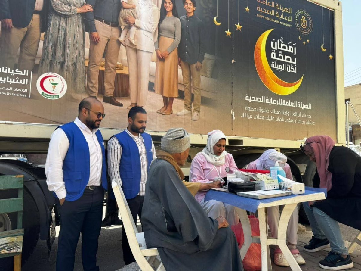 عيادات متنقلة تفحص 8000 مواطن ضمن «رمضان بصحة لكل العيلة»
