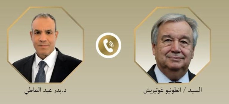 وزير الخارجية وسكرتير الأمم المتحدة يبحثان تطورات الأوضاع الاقليميه