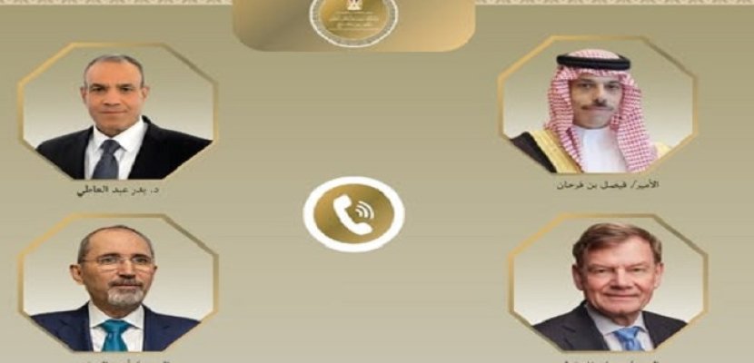 مصر تكثف اتصالاتها لخفض التصعيد ودعم استقرار المنطقة