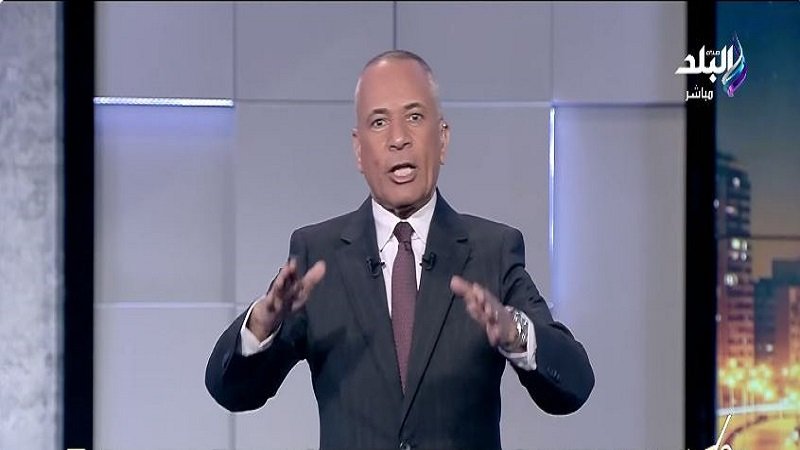 أحمد موسى ينتقد قرارات الترشيد:«محدش قال لكم ضلموا البلد»|فيديو