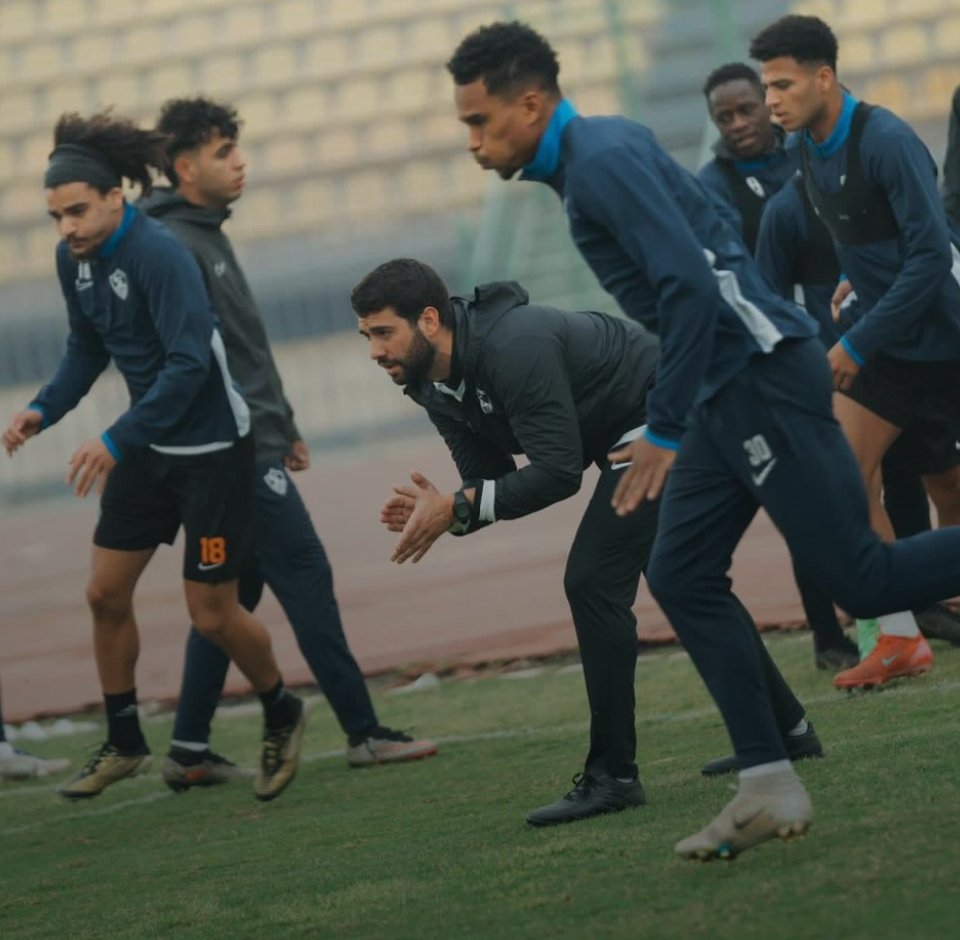 الزمالك يخفف الحمل البدني استعدادًا لمواجهة المصري