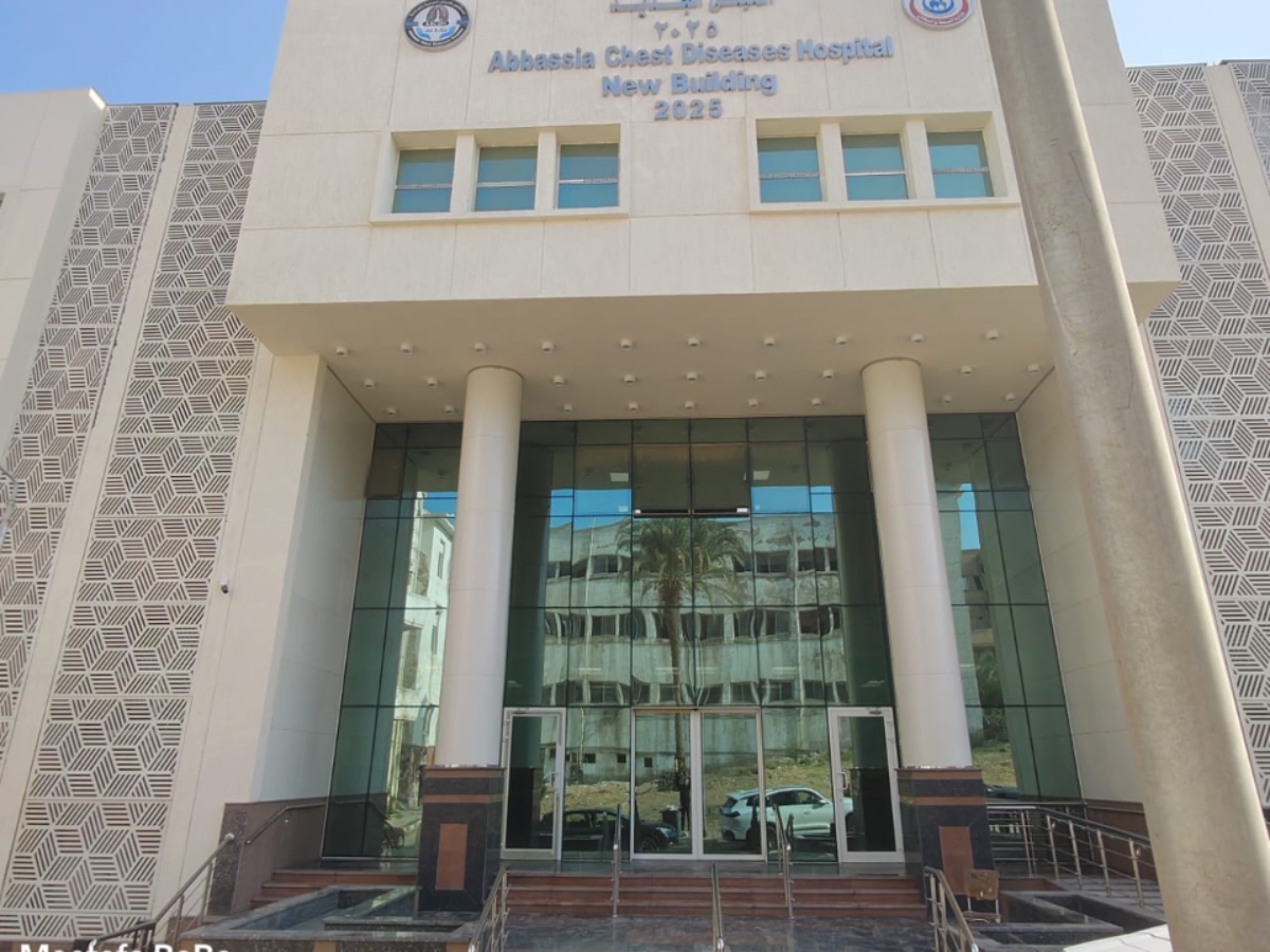 وزارة الصحة تدشن المبنى الجديد بمستشفى صدر العباسية بأحدث تقنيات الصدر