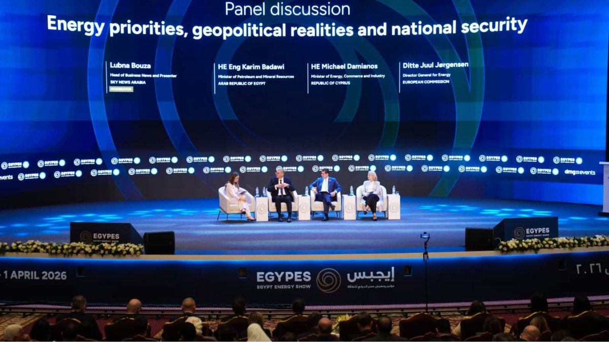 وزير البترول يشارك في الجلسة الوزارية الأولى لمؤتمر إيجبس 2026