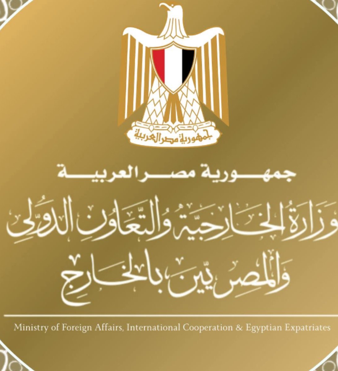 الخارجيه تتابع ازمة نقل المتوفين المصريين من الكويت وتيسير عودة المواطنين إلى أرض الوطن