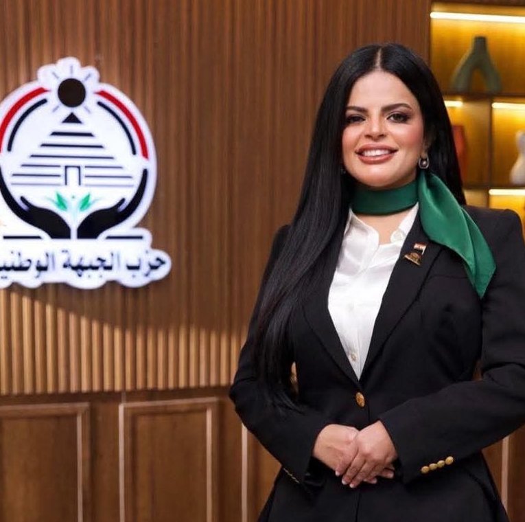 النائبه زينب بشير قانون تنظيم الأنشطة النووية سيادة وطنيةوأمن طاقة.