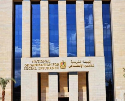 زيادة المعاشات 2026.. التأمينات: الصرف في يوليو والإعلان قريبًا