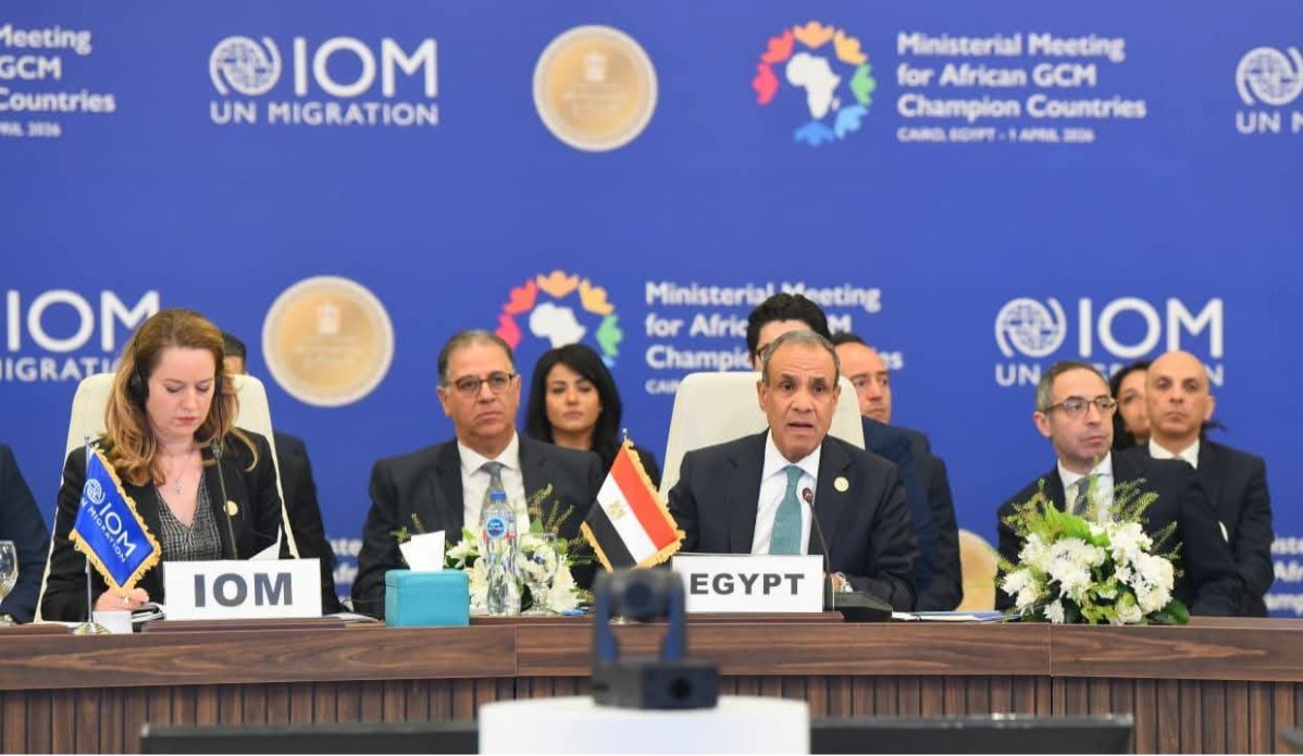 القاهرة تستضيف اجتماعًا وزاريًا أفريقيًا حول الهجرة