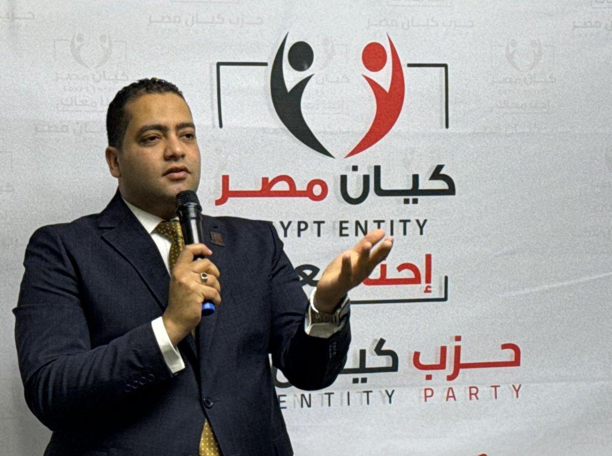 رئيس حزب كيان مصر: ترشيد استهلاك الكهرباء مسؤولية وطن ومعركة وعي يقودها المواطن
