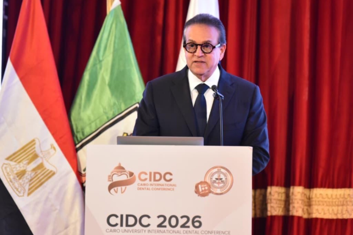 وزير الصحة يفتتح مؤتمر طب الأسنان ويؤكد: صحة الفم أساس الوقاية العامة
