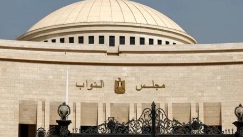 النواب :5 مشروعات قوانين واتفاقيات دولية للطاقة والاستثمار في مصر