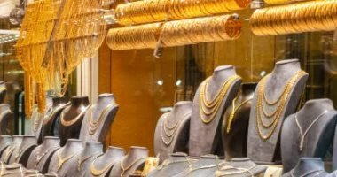 سعر الذهب اليوم السبت 4 أبريل 2026 بعد ارتفاع الصاغة