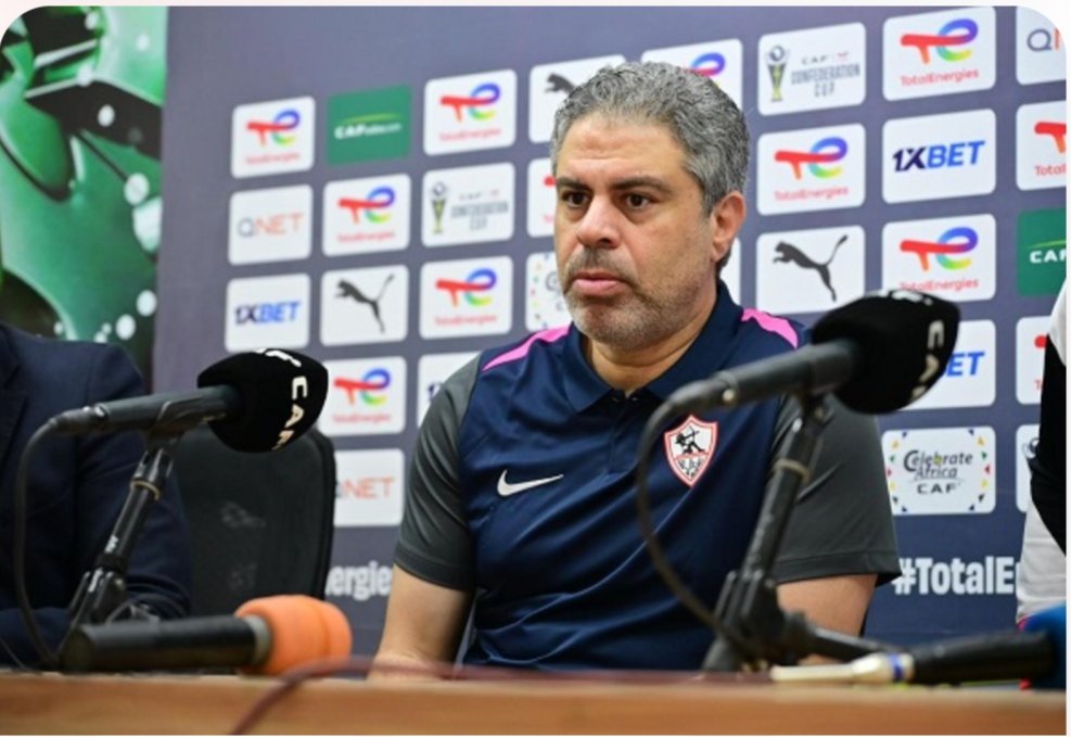 ماذا قال معتمد جمال مدرب الزمالك بعد الفوز على المصري برباعية؟