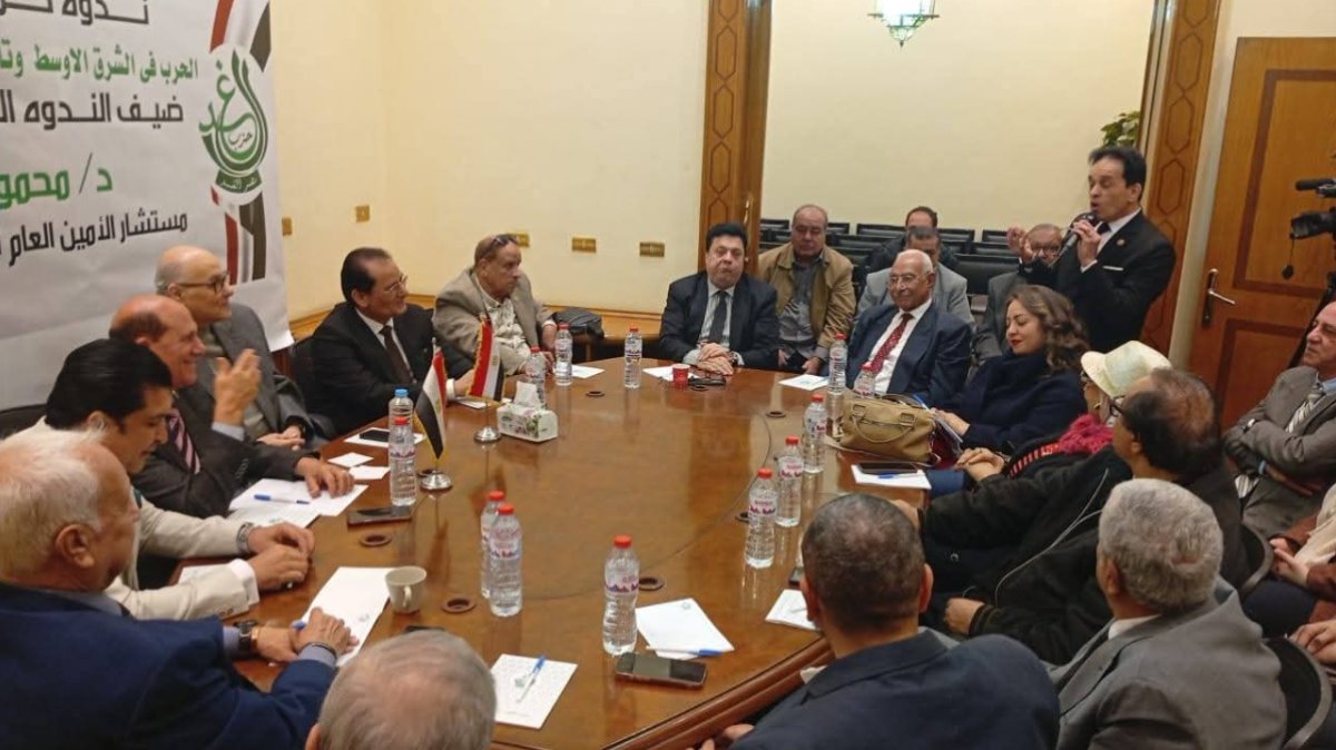 حزب الغد يناقش تأثيرات الحرب الحالية على الامن القومى المصرى