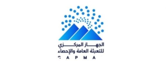 بمناسبة اليوم العالمي للصحة23.2 ٪ زيادة في تكلفة علاج المرضى على نفقة الدولة بالخارج والداخل لعام 2024