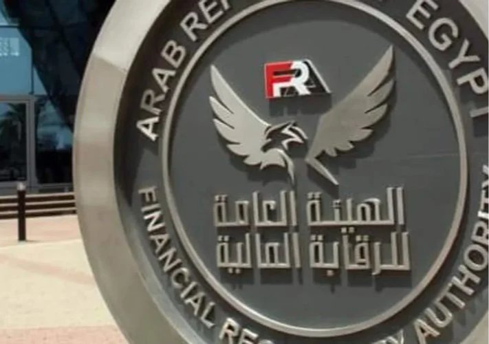 الرقابة المالية تعتمد تعديل لائحة تأمين البحوث الزراعية