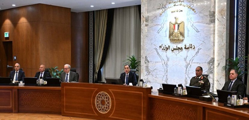 مدبولي: تعزيز الاحتياطي الاستراتيجي ودعم الطاقة المتجددة
