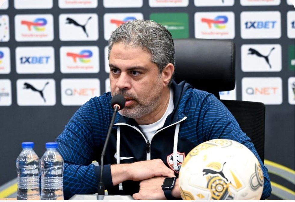 ماذا قال معتمد جمال قبل مواجهة الزمالك أمام شباب بلوزداد؟