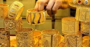 انخفاض مفاجئ في سعر الذهب اليوم بمصر.. وعيار 21 يسجل 7200 جنيه