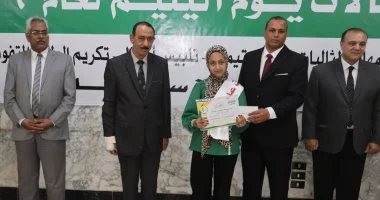 محافظ سوهاج يشهد احتفالية يوم اليتيم 2026 للأورمان