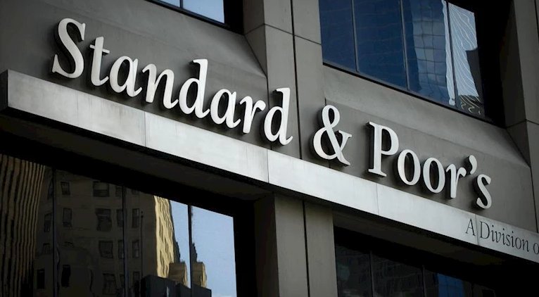 ستاندرد آند بورز: تسارع التضخم بمصر إلى 15.8% العام المالي القادم