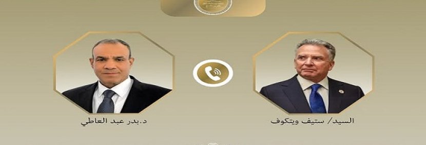 اتصال مصري أمريكي لبحث تطورات مفاوضات إيران