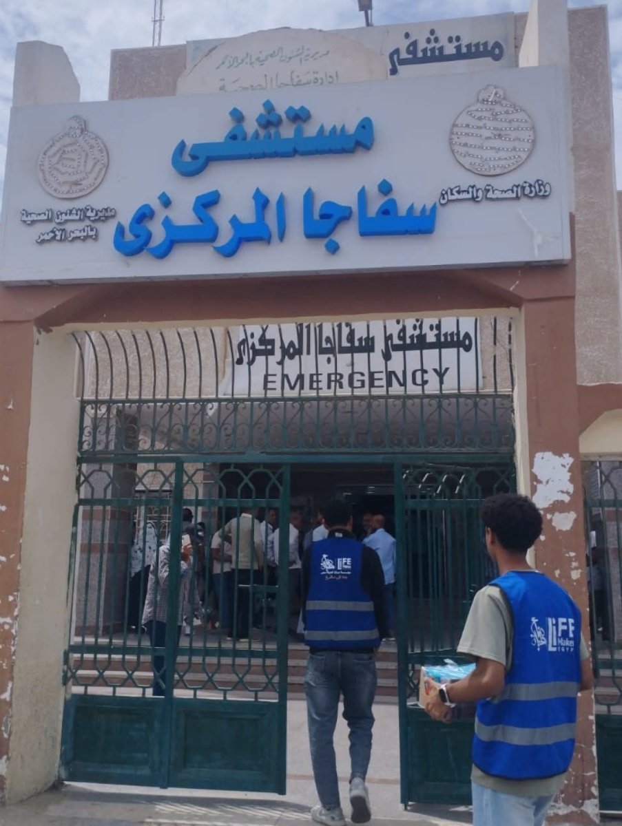 صناع الحياة عضو التحالف الوطني تتدخل لدعم مصابي حادث طريق سفاجا–القصير