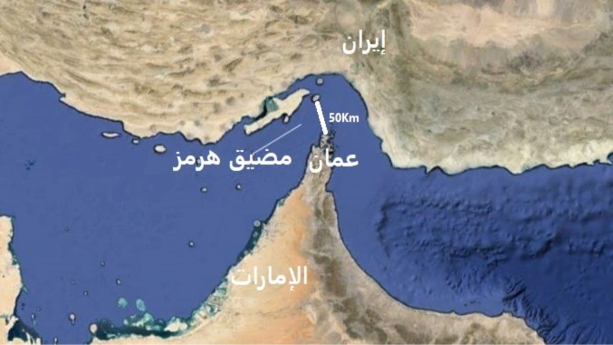 إيران تعيد تشديد السيطرة على مضيق هرمز بعد ساعات من إعلان فتحه