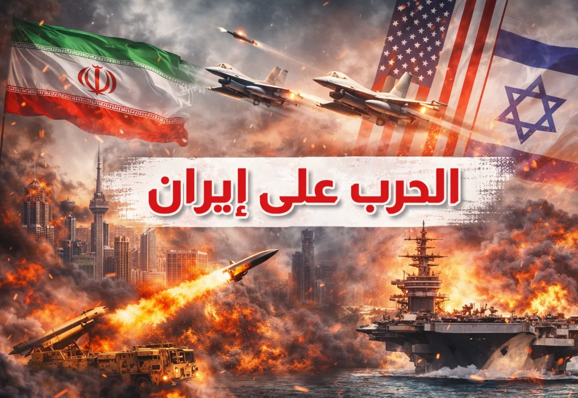 تحذير شديد اللهجة من إيران: نمتلك أوراقاً جديدة في ساحة المعركة حال استئناف القتال مع أمريكا