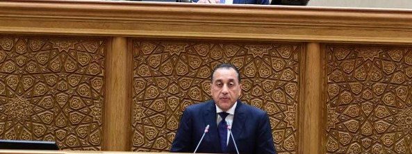 مدبولي أمام البرلمان: 9.3 مليار دولار استثمار أجنبي و10.2 مليار إيرادات سياحة خلال 6 أشهر