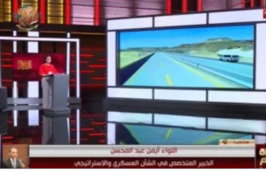 خبير عسكري: كلمة الرئيس السيسي بذكرى تحرير سيناء تحمل رسائل حاسمة