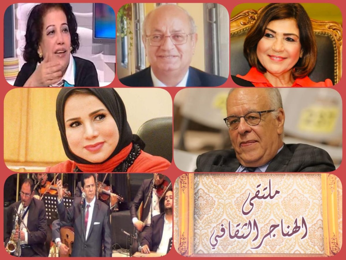 سيناء قلب مصر النابض عبر الزمن في ملتقى الهناجر الثقافي.. الخميس المقبل