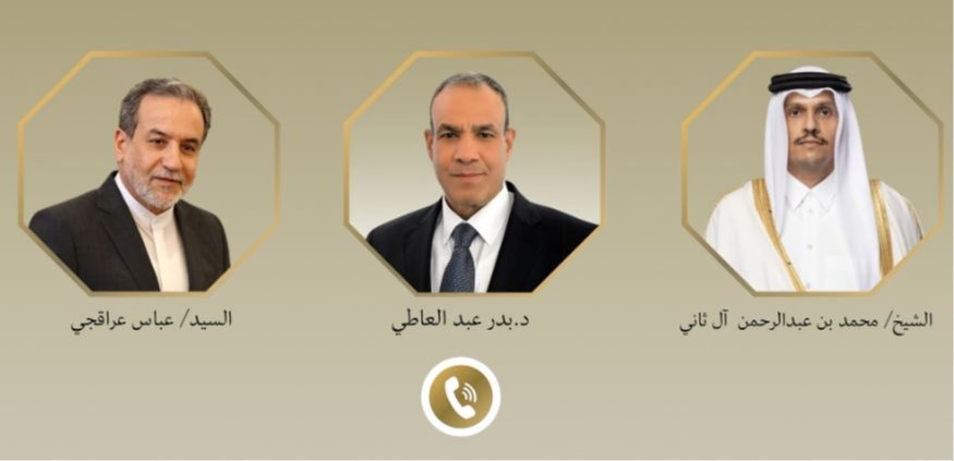 اتصالات مصرية مع قطر وإيران لبحث مفاوضات واشنطن وطهران