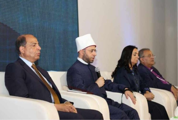 قيادات دينية وتنفيذية تلتقي بالمنيا لدعم ثقافة المواطنة وبناء الإنسان