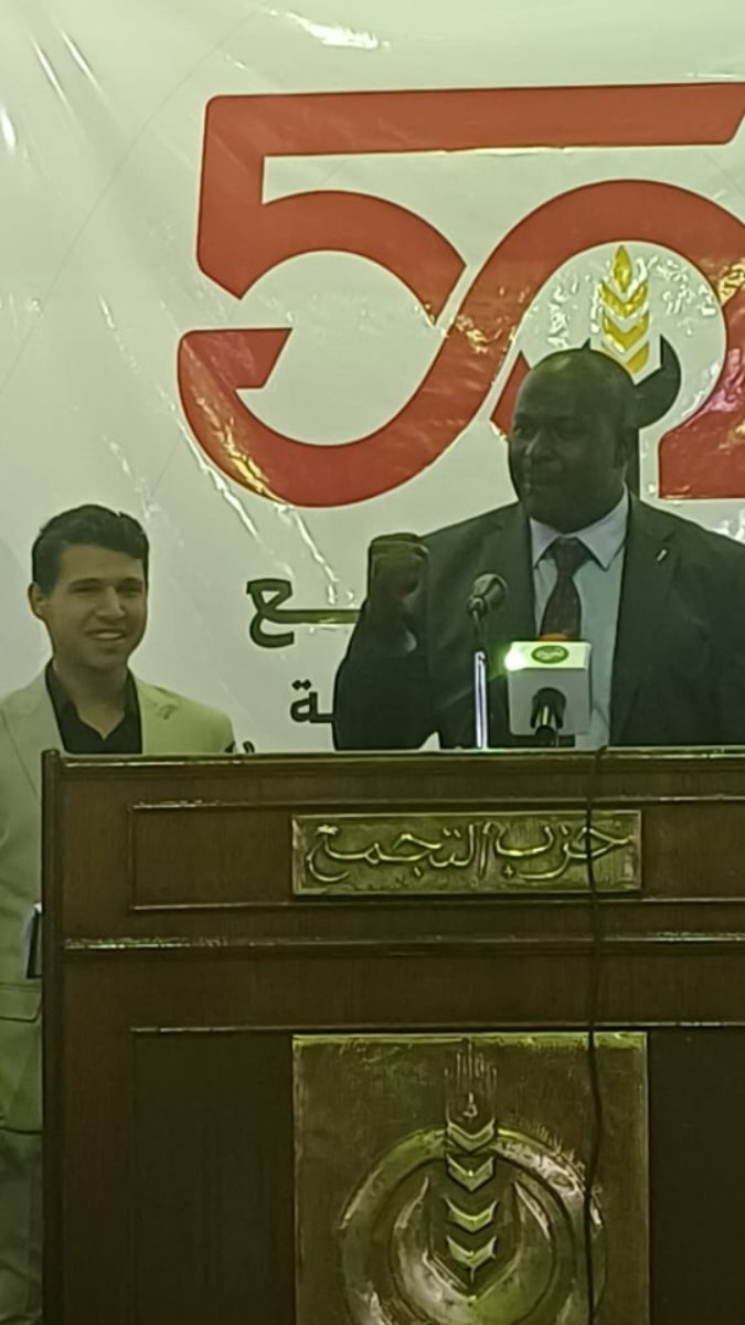 رسائل أفريقية داعمة.. تأكيد على دور الشباب في حماية الاستقلال ومواجهة النفوذ الخارجي