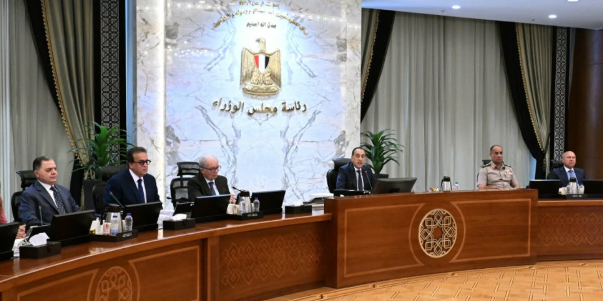 مجلس الوزراء يقر استمرار العمل عن بُعد الأحد خلال مايو 2026