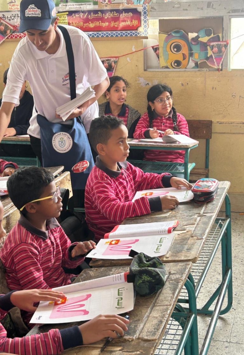 الرعاية الصحية : المرحلة الثالثة لصحة الفم من الإسماعيلية مع يونيليفر