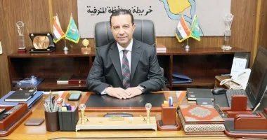 محافظ المنوفية يبحث مشروعات المياه ويستقبل شكاوى المواطنين
