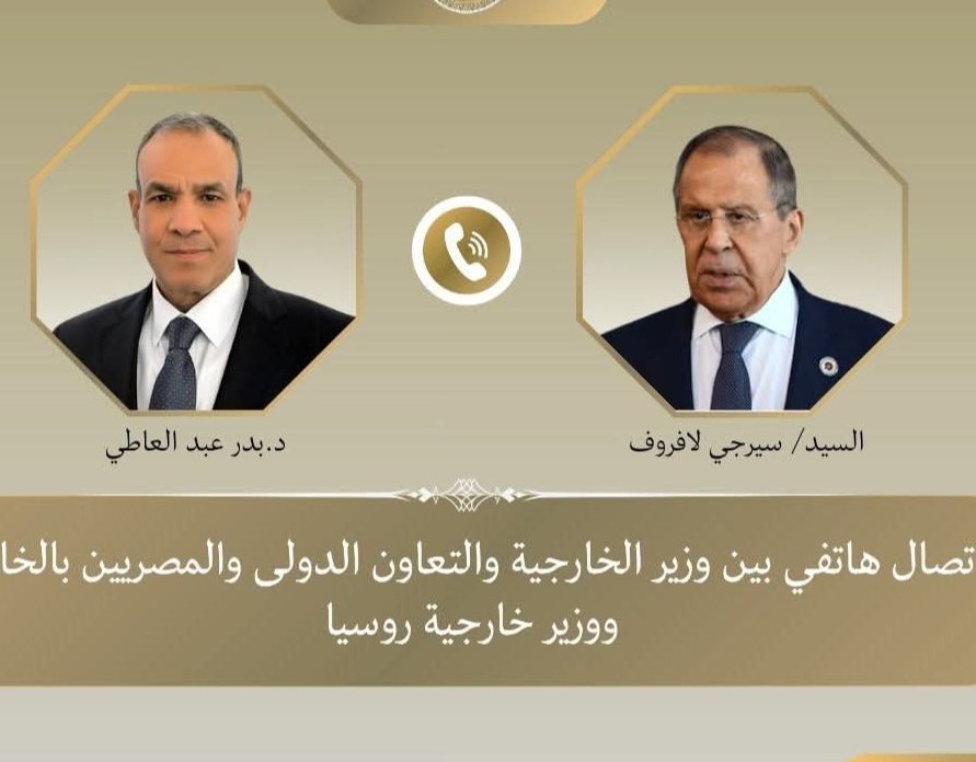 عبد العاطي يبحث مع نظيره الروسي حول تعزيز العلاقات الثنائية والتطورات الإقليمية