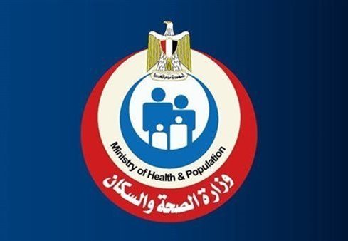 وزارة الصحة: لا حالات إصابة بفيروس هانتا داخل مصر حتى الآن