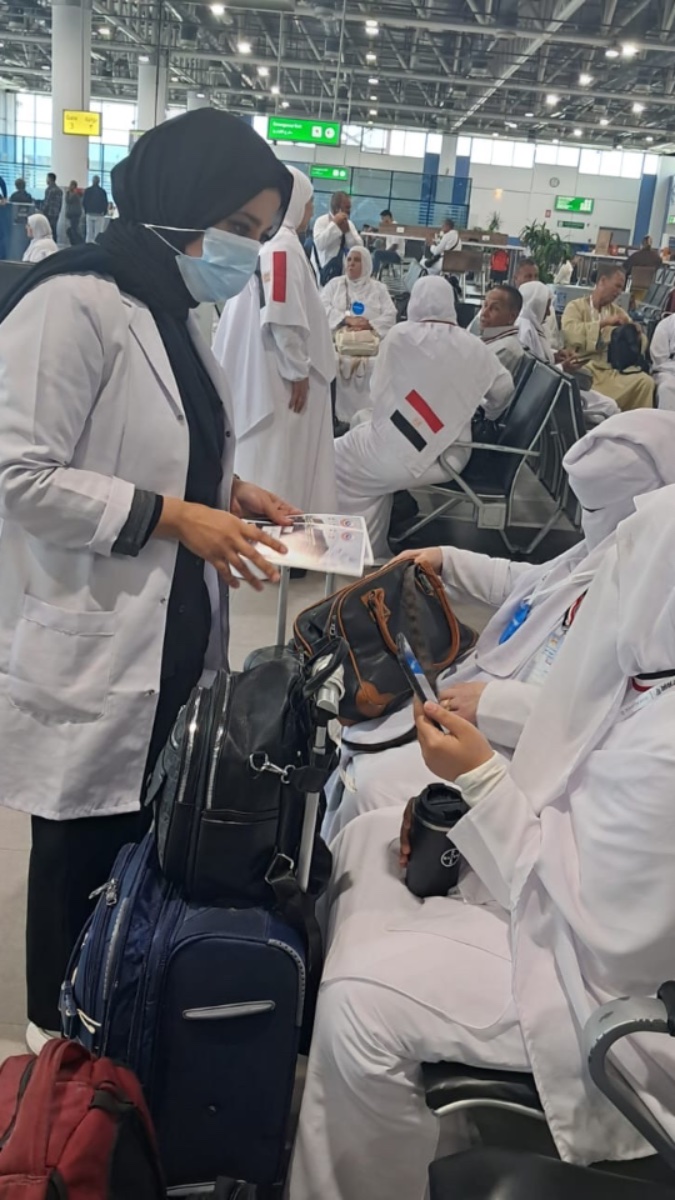 الصحة: تقديم 645 خدمة طبية للحجاج المصريين بالأراضي المقدسة