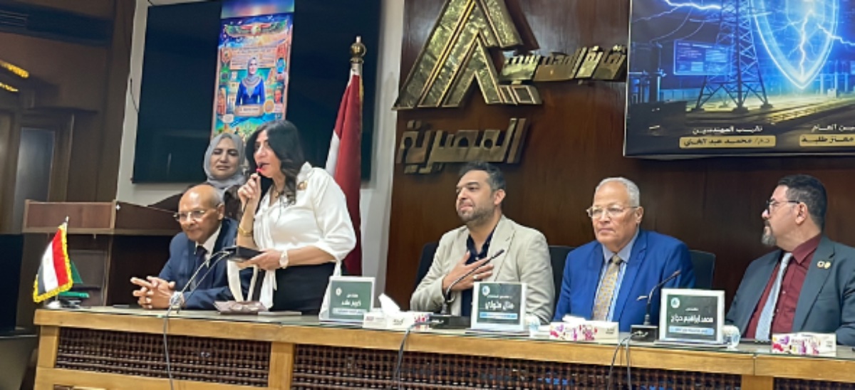 الدكتورة منال متولي: الأمن السيبراني بات ضرورة لحماية قطاعات الطاقة.. ونستعد للمشاركة في مؤتمر «COP» المقبل