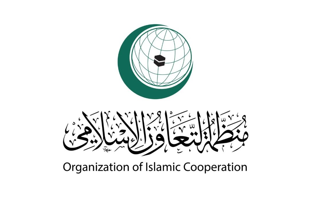 التعاون الإسلامي تطالب إيران بإنهاء التصعيد والالتزام بمبادئ حسن الجوار