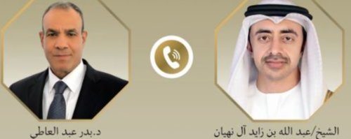 القاهرة تدعم أبوظبي وتؤكد أن أمن الخليج جزء من الأمن القومي المصري