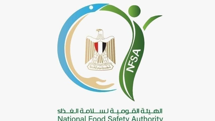 تحذير رسمي: "الغذاء" تنبه لمخاطر التضليل الإلكتروني والتصريحات غير المتخصصة حول سلامة الغذاء