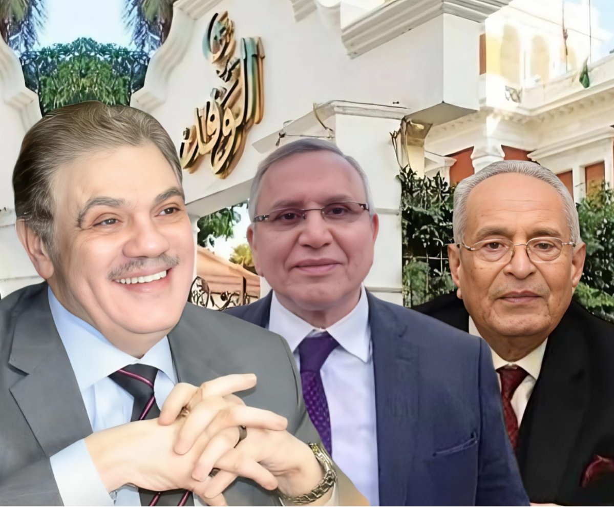 الوفد ينفي إحالة أبوشقة ويمامة للتحقيق ويؤكد احترام رموزه