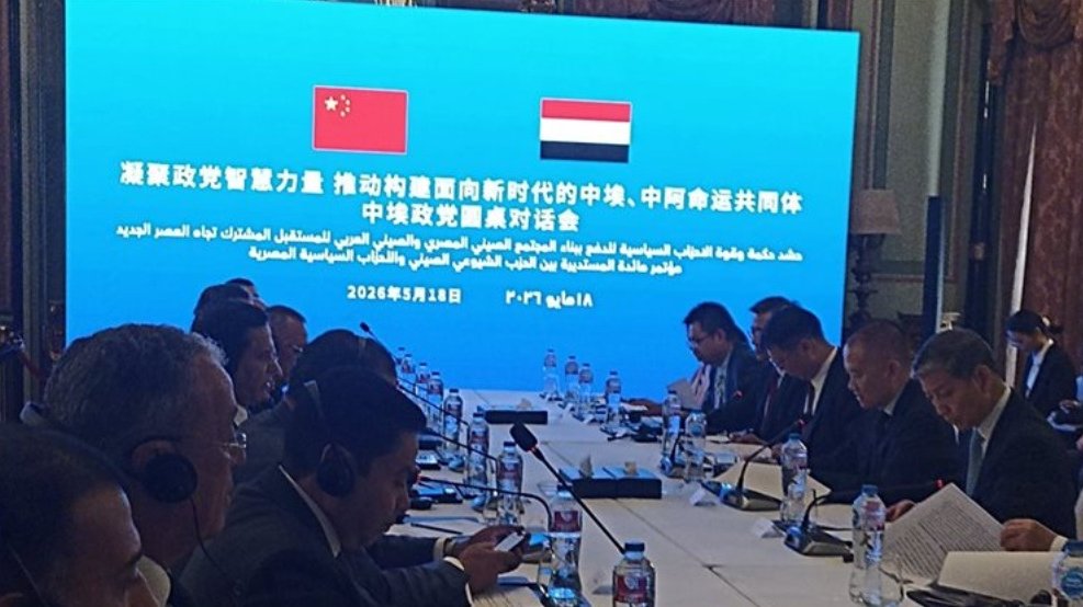 السفير الصيني بالقاهرة: تعزيز الشراكة مع مصر ضرورة في ظل التحديات