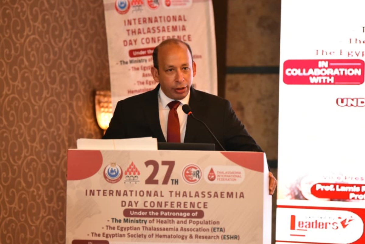 برعاية وزير الصحة.. انطلاق المؤتمر الـ27 للجمعية المصرية للثلاسيميا تزامنًا مع اليوم العالمي للمرض