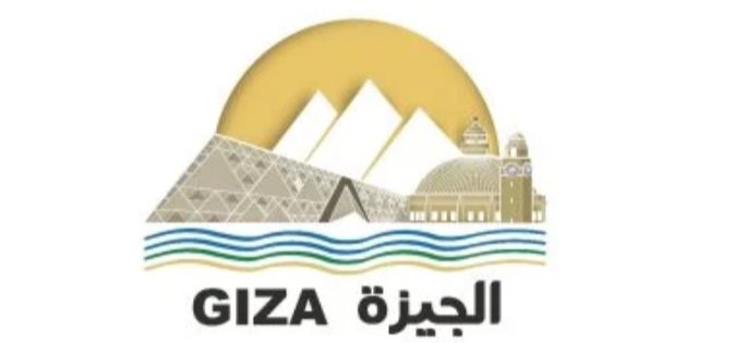 دليل الإبلاغ عن الشكاوى في الجيزة عبر الأرقام والمنصات الرسمية