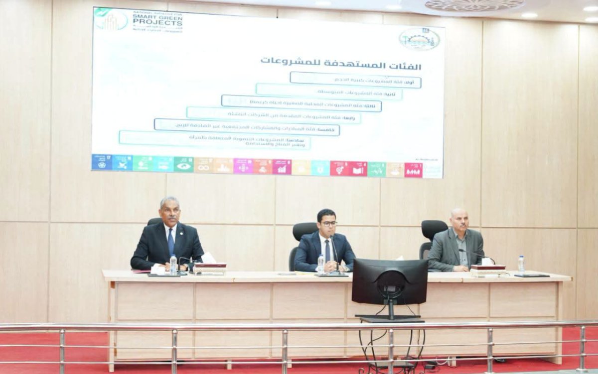 مطروح تدشن المرحلة الرابعة لمبادرة المشروعات الخضراء